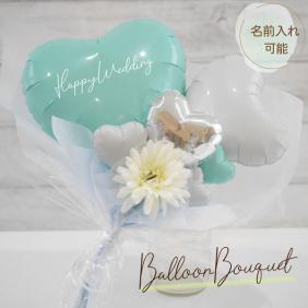 長寿祝い | おしゃれなバルーンギフトとおむつケーキ Balloon&Gift