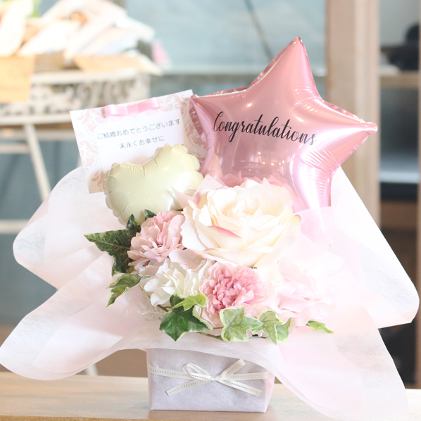バルーンギフト ピンク 星 名入れ 母の日 結婚祝い 開店祝い 