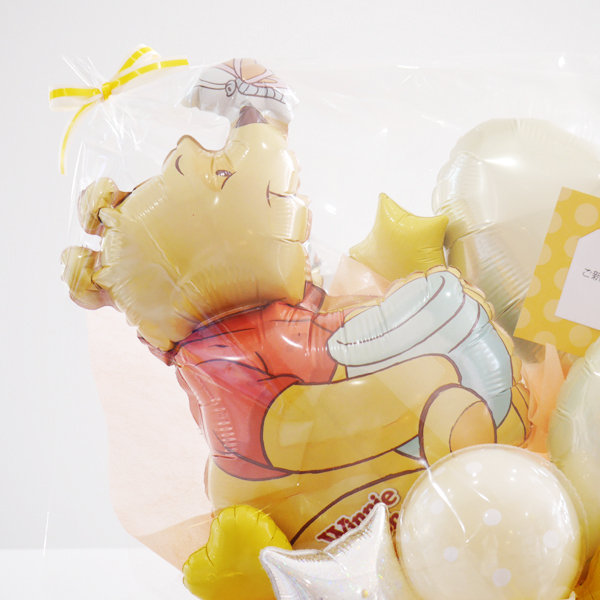 バルーンギフト ディズニー くまのプーさん 母の日 結婚祝い 開店祝い バースデー バルーン ギフト プレゼント |  おしゃれなバルーンギフトとおむつケーキ BalloonGift ChicoRico