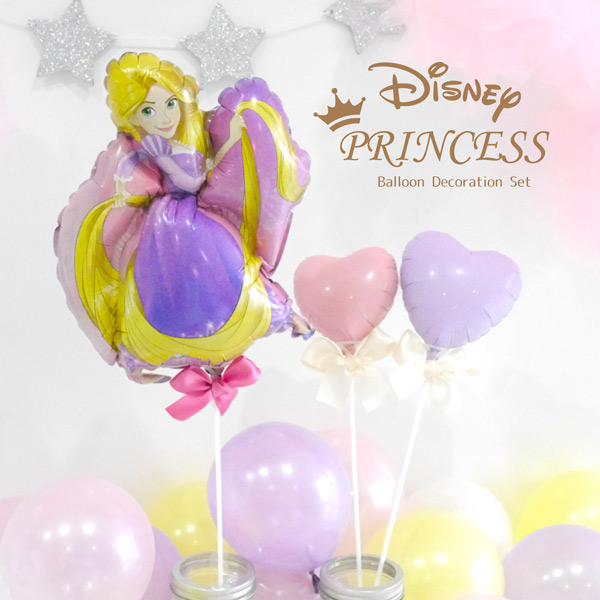 【選べる ディズニー プリンセス】 スティックバルーン ゴム風船 誕生日 飾り付け フォトプロップス 女の子