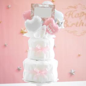 【名入れ無料】出産祝い おむつケーキ ピンク ホワイト ハート バルーン 女の子 ベビーシャワー プレゼント