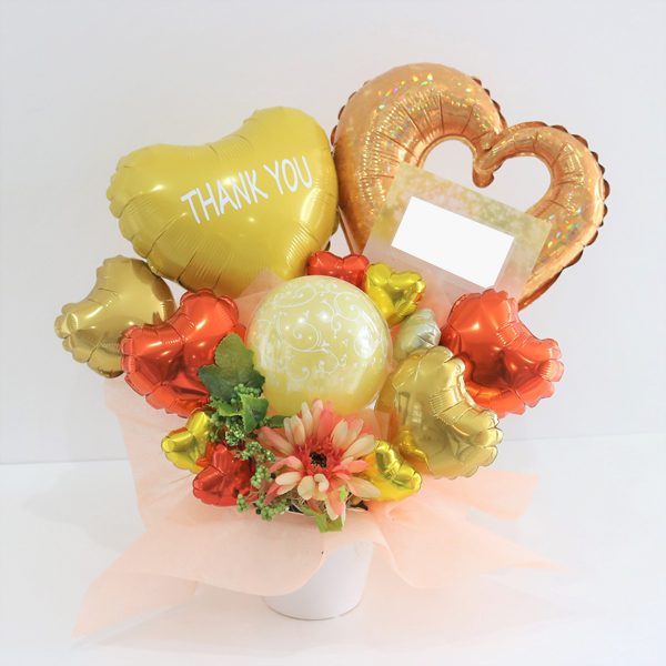 【バルーン電報】ビタミンカラーアレンジ 名前入れ 風船 開店祝い 結婚 誕生日 お祝い ギフト