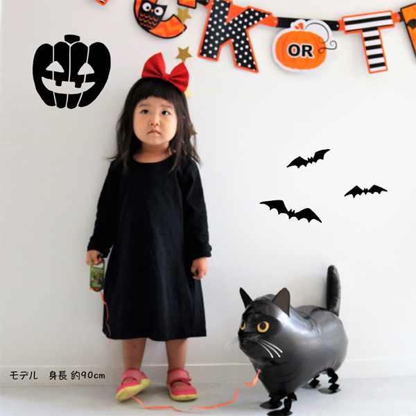 ハロウィン 飾り バルーン 仮装 子供 黒猫 お散歩バルーン 風船 ハロウィン飾り付け プレゼント