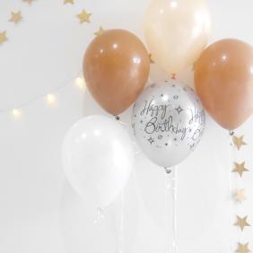 お誕生日 おしゃれなバルーンギフトとおむつケーキ Balloon Gift Chicorico